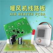 Air heater PCBA
